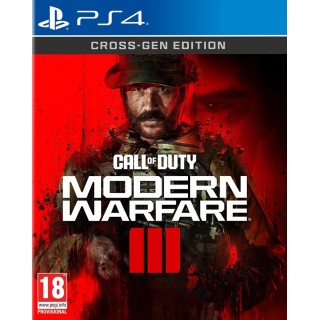 Activision Call of Duty  Modern Warfare III